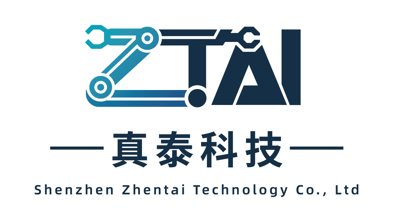 深圳市真泰科技有限公司