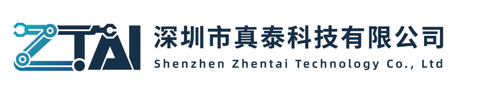 真泰 logo